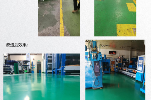 格力凌達(dá)壓縮機(jī)有限公司